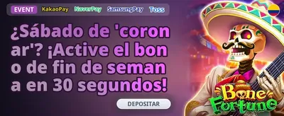 Instala la App de Rusbel